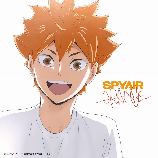イマジネーション - New Version -