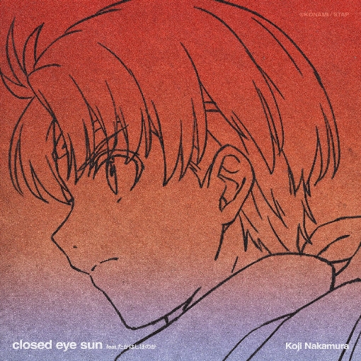 closed eye sun feat. たかはしほのか