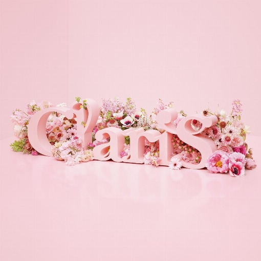 カラフル