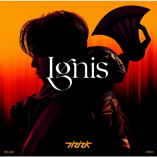 Ignis -イグニス-