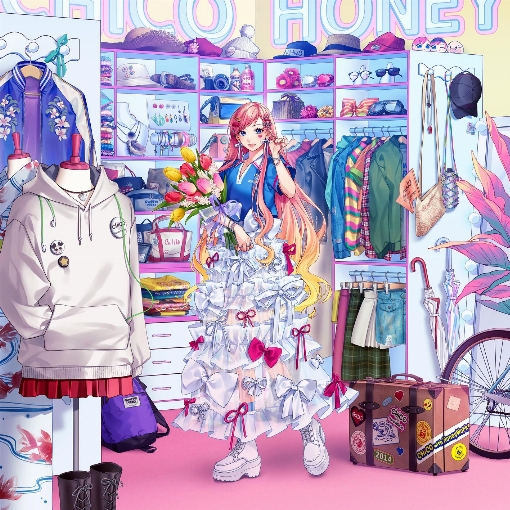 ヒミツ恋ゴコロ