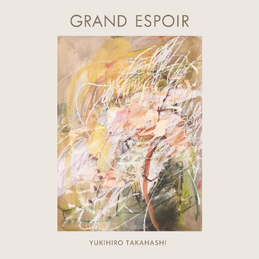 四月の魚 (Single Version) (2021 Remastering For Grand Espoir)