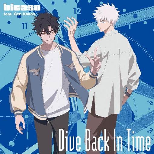 Dive Back In Time feat. Gen Kakon