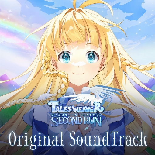 Second Run (SecondRun Opening Version)