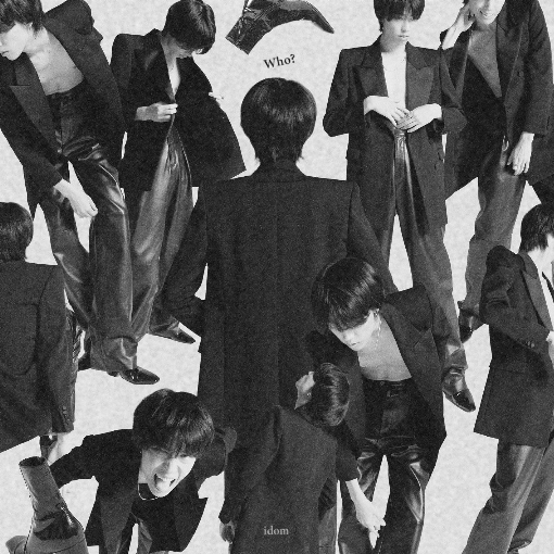 あなたを愛するように