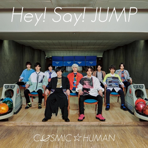 COSMIC☆HUMAN