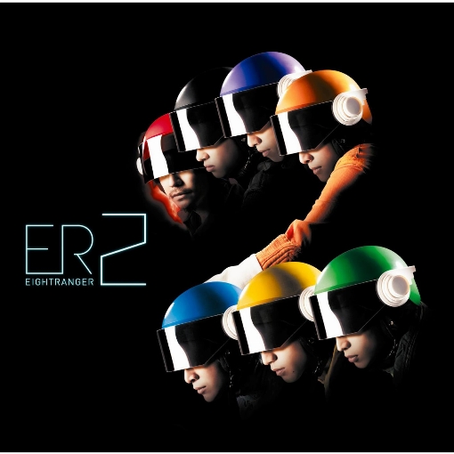 ER2