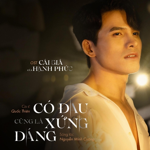 Co Dau Cung La X?ng Dang (Theme Song From “Cai Gia C?a H?nh Phuc”)