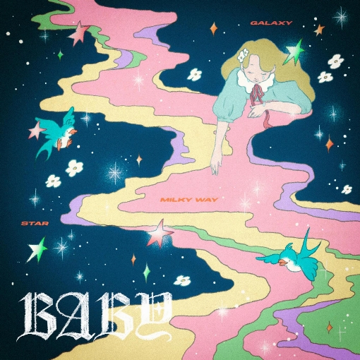 織姫とBABY feat. 汐れいら