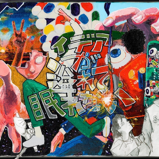 イデアが溢れて眠れない