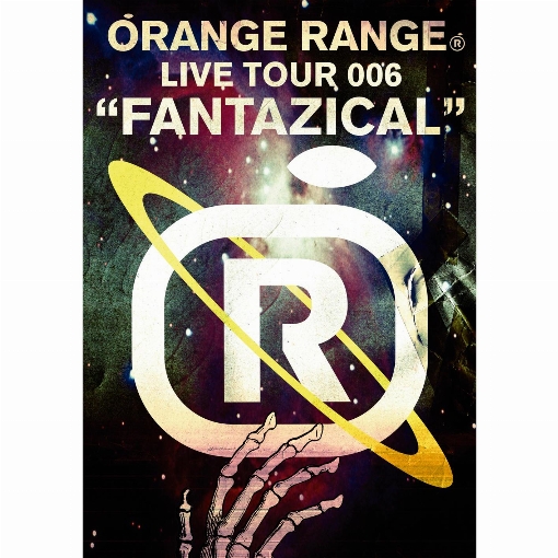 UN ROCK STAR (ORANGE RANGE LIVE TOUR 006 “FANTAZICAL”)
