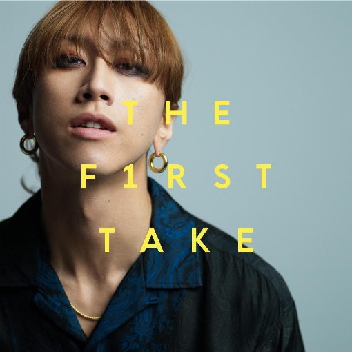 儚くない - From THE FIRST TAKE