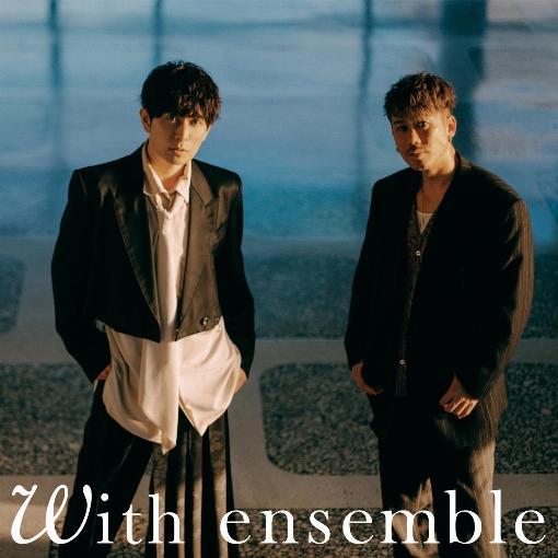 最期の川 - With ensemble