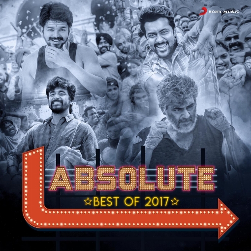 Absolute Best of 2017