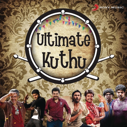 Ultimate Kuthu