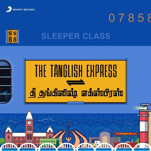 The Tanglish Express