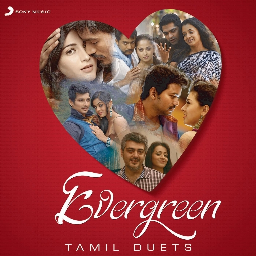 Evergreen Tamil Duets