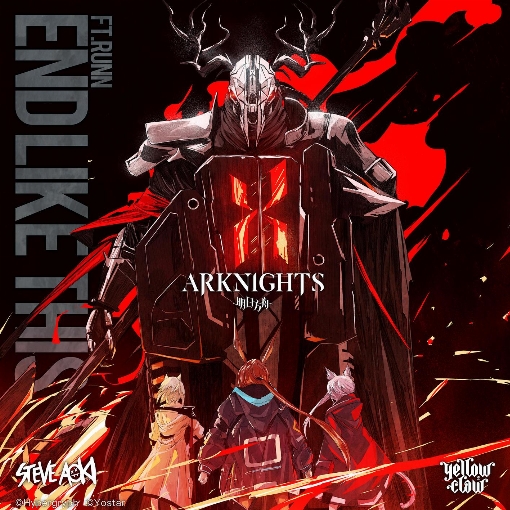 End Like This (Arknights Soundtrack) feat. RUNN