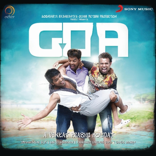 Goa (Club Mix)