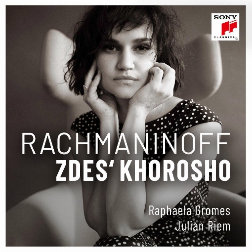 12 Romances, Op. 21, No. 7: Zdes' khorosho (Arr. for Cello & Piano by Julian Riem)