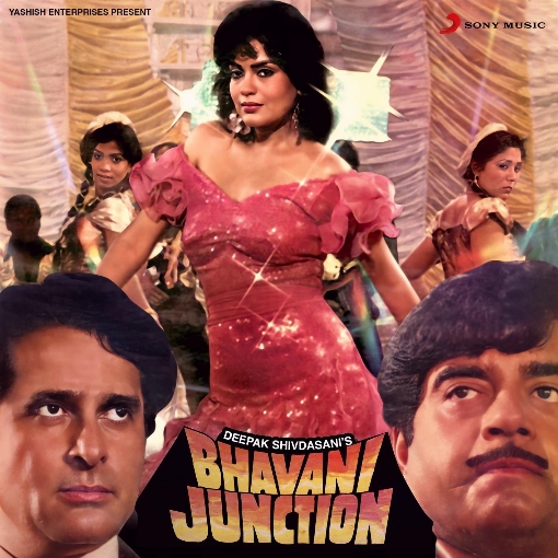 Bhavani Junction (Original Motion Picture Soundtrack)