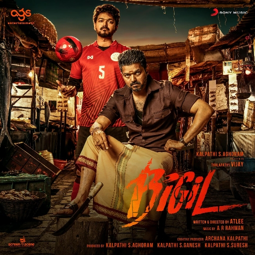 Bigil (Original Motion Picture Soundtrack)