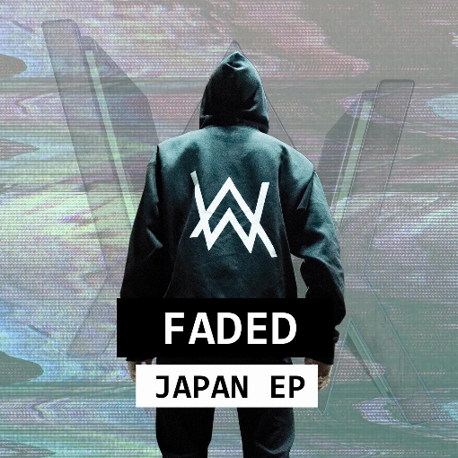 Faded Japan - EP