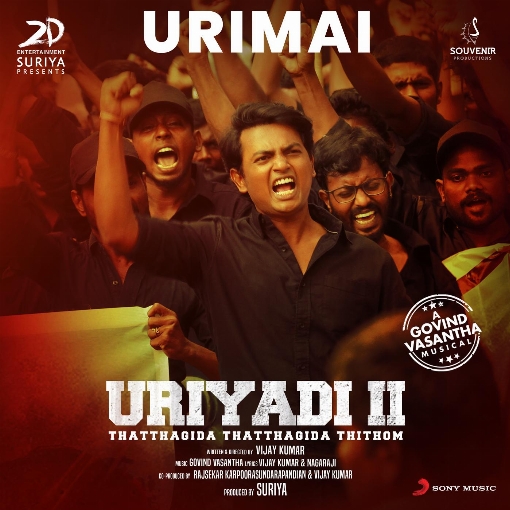 Urimai (From "Uriyadi 2")