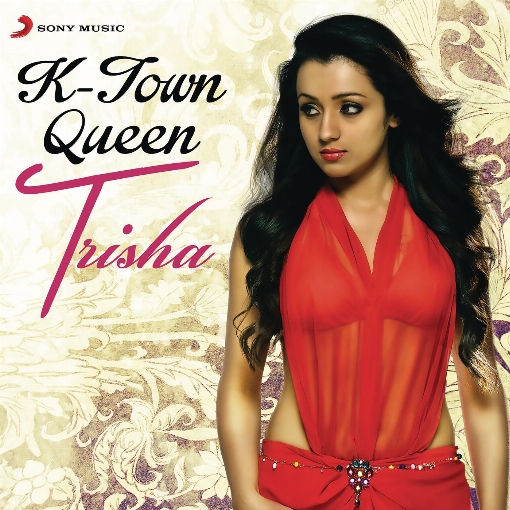 K-Town Queen: Trisha