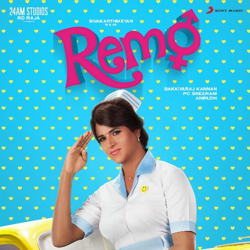 Remo (Original Motion Picture Soundtrack)