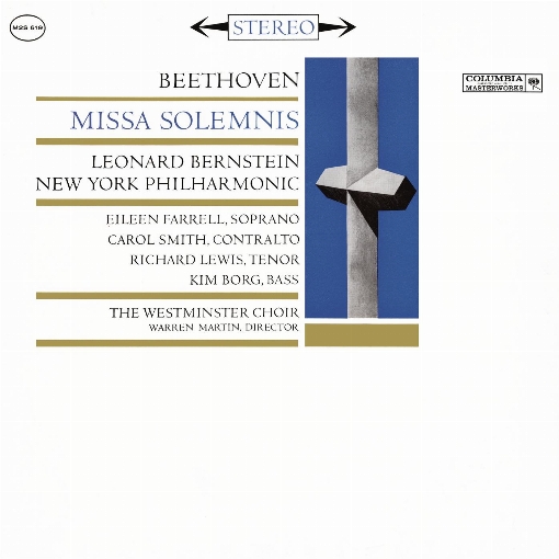 Missa Solemnis in D Major, Op. 123: I. Kyrie: "Kyrie eleison" cont. (2019 Remastered Version)