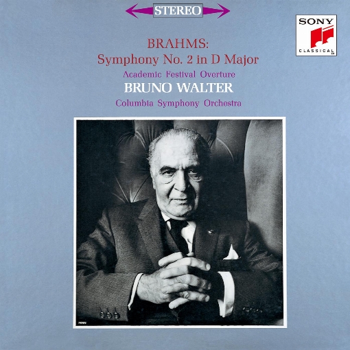 Symphony No. 2 in D Major, Op. 73: III. Allegretto grazioso. Quasi andantino