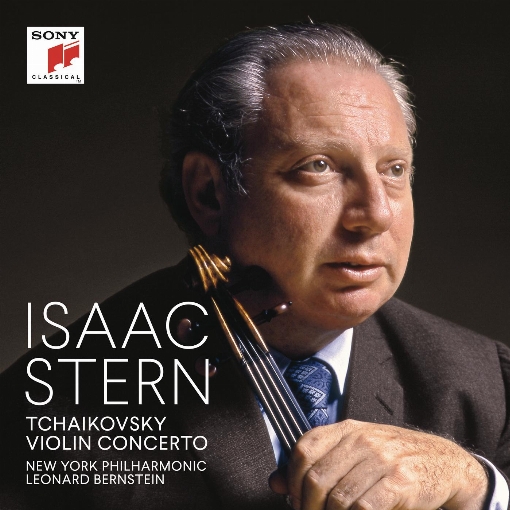 Violin Concerto in A Minor, BWV 1041: III. Allegro assai