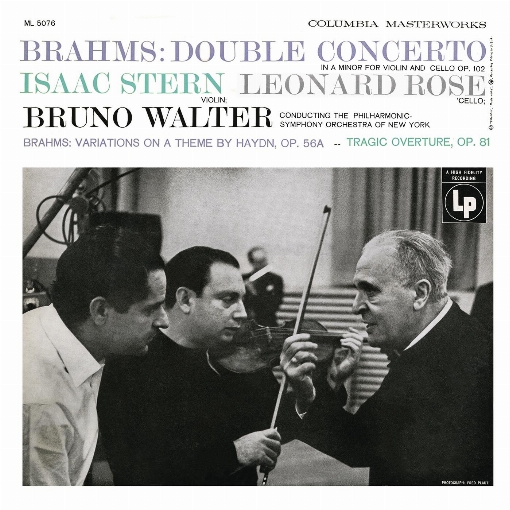 Concerto for Violin and Cello in A Minor, Op. 102 "Double Concerto": III. Vivace ma non troppo