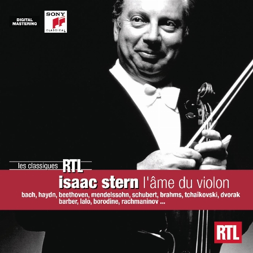 14 Songs, Op. 34: No. 14, Vocalise (Arr. A. Harris for Violin & Orchestra)