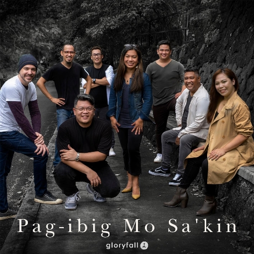 Pag-ibig Mo Sa'kin