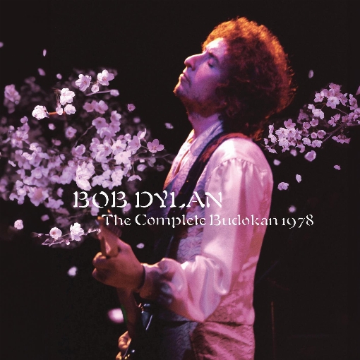 Girl from the North Country (Live at Nippon Budokan Hall, Tokyo, Japan - February 28, 1978)