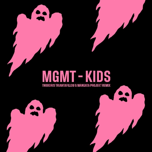 Kids (Thodoris Triantafillou & Mangata Projekt Remix)