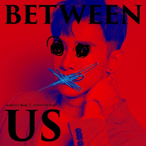 Between Us 2.0-(DJ KenLin Remix)
