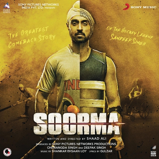 Soorma Anthem