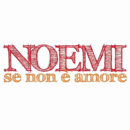 Se non e amore