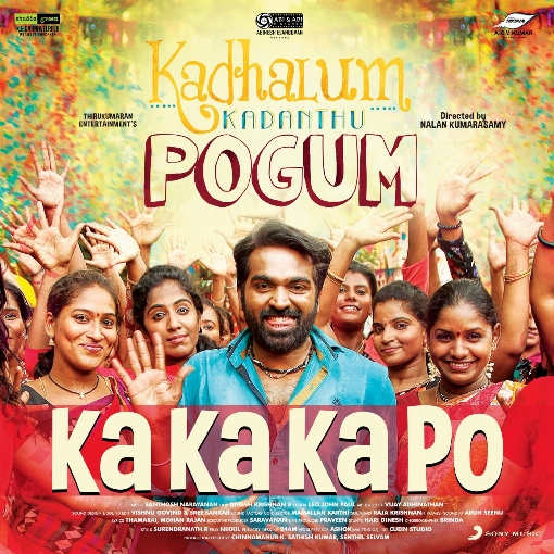 Ka Ka Ka Po (From "Kadhalum Kadanthu Pogum")