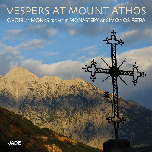 Vespers at Mount Athos