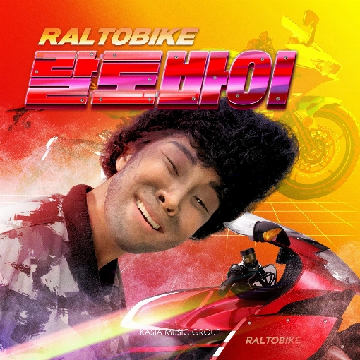 Raltobike (Performance Version)
