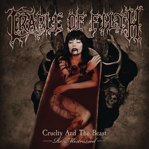 Cruelty Brought Thee Orchids (Remixed and Remastered)