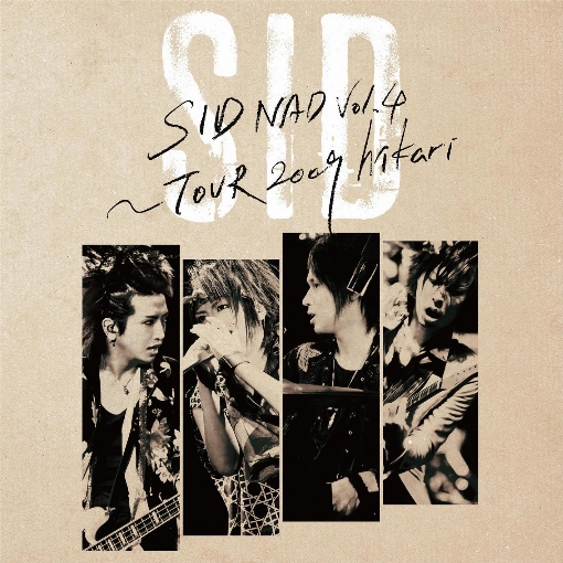 SIDNAD Vol.4 ～TOUR 2009 hikari～ -LIVE-