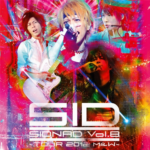 V.I.P Live at 東京国際フォーラム ホールA 2012.10.31