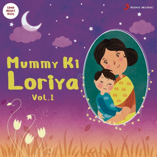 Mummy Ki Loriya, Vol. 1