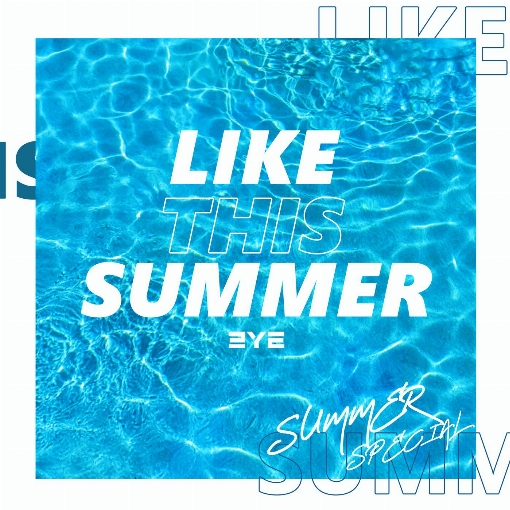 Like This Summer (Instrumental)