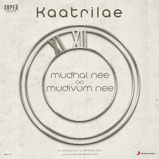 Kaatrilae (From "Mudhal Nee Mudivum Nee")